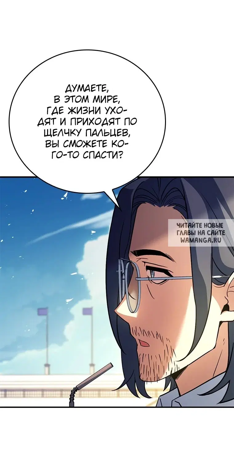 Page 25.000