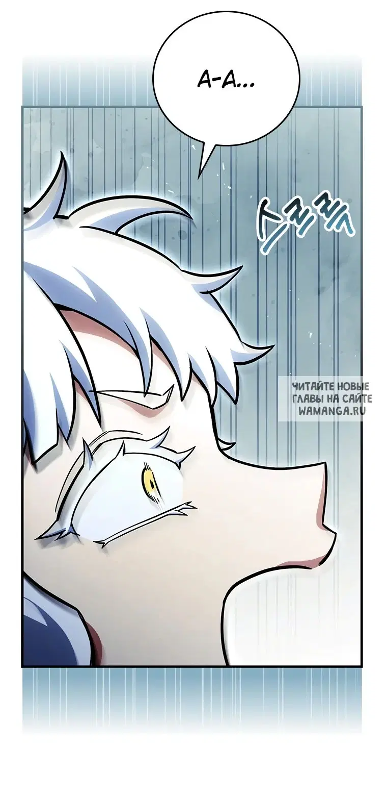Page 25.000