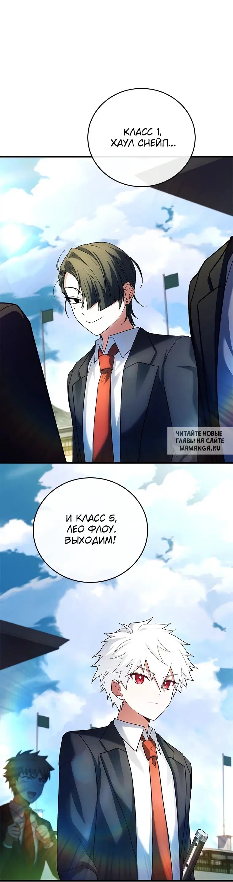 Page 25.000