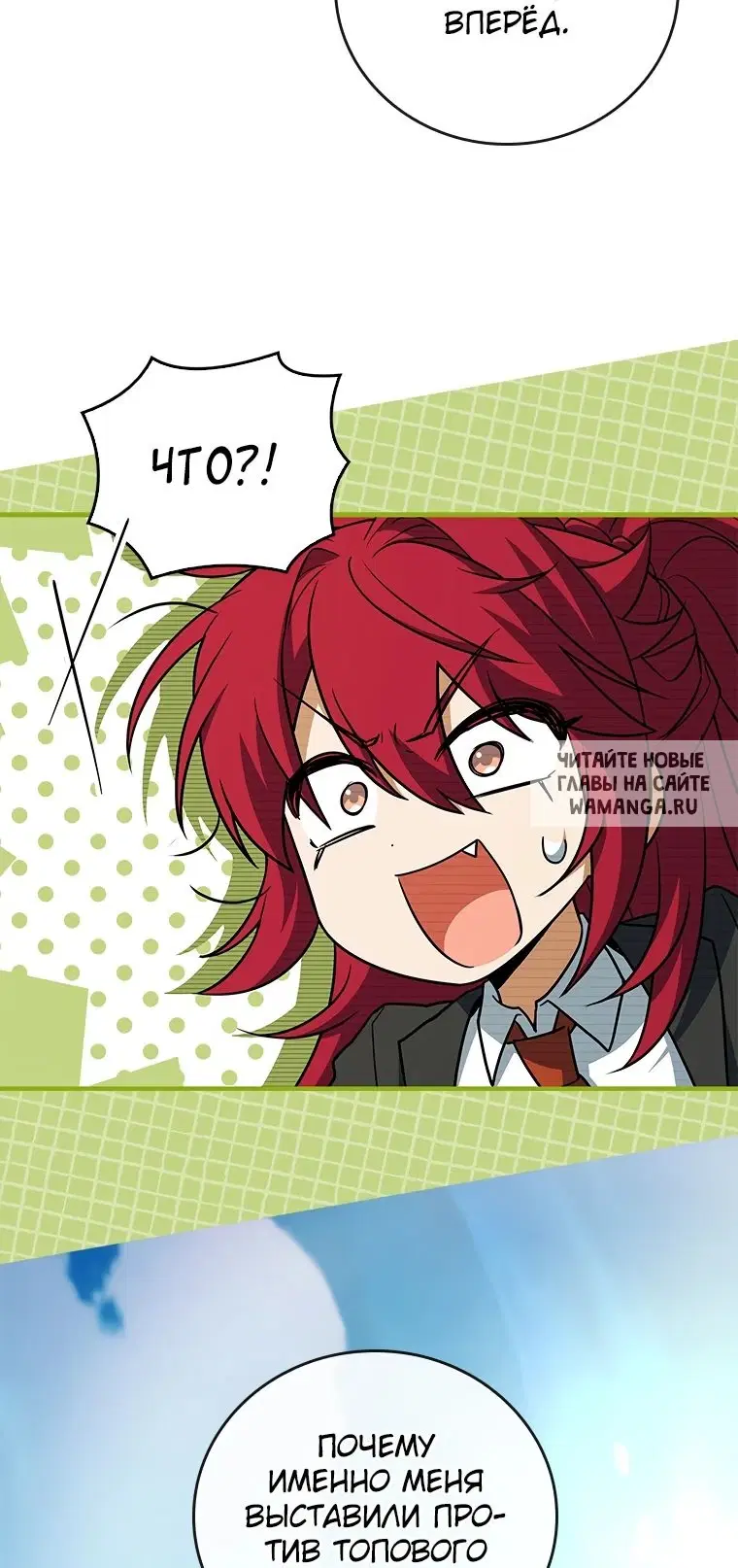 Page 25.000