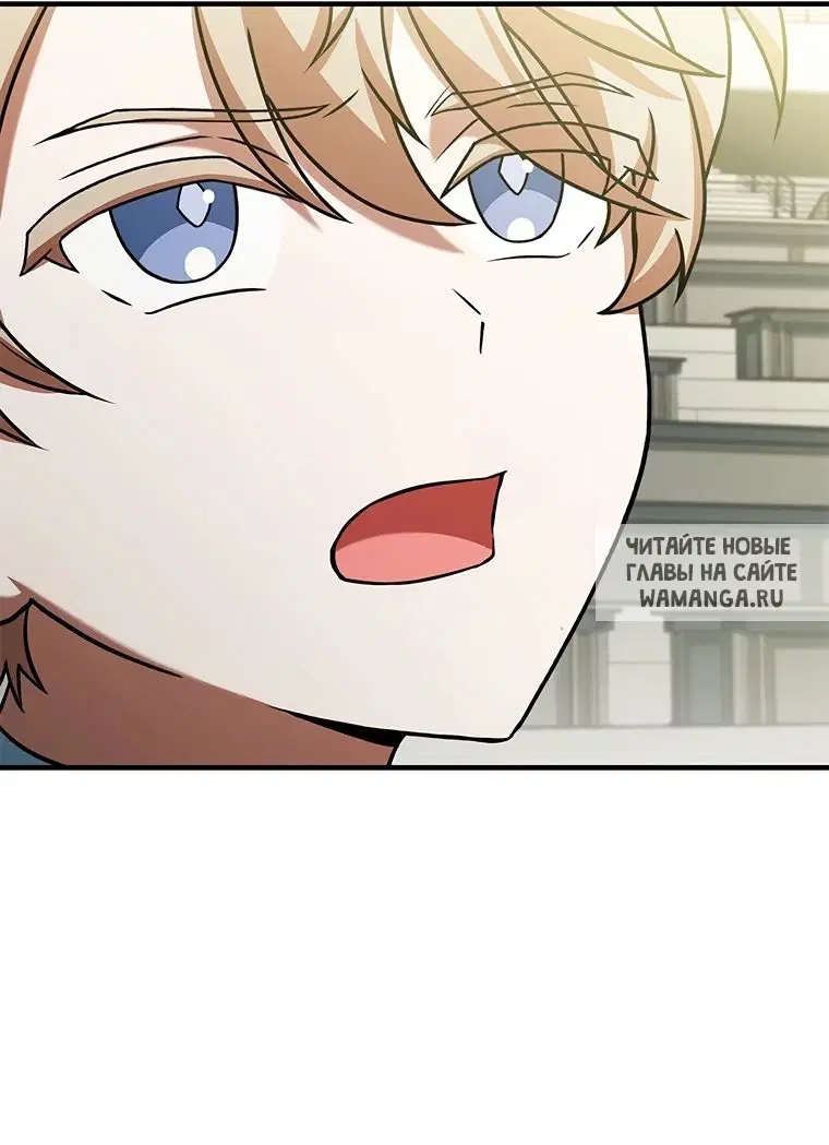 Page 25.000