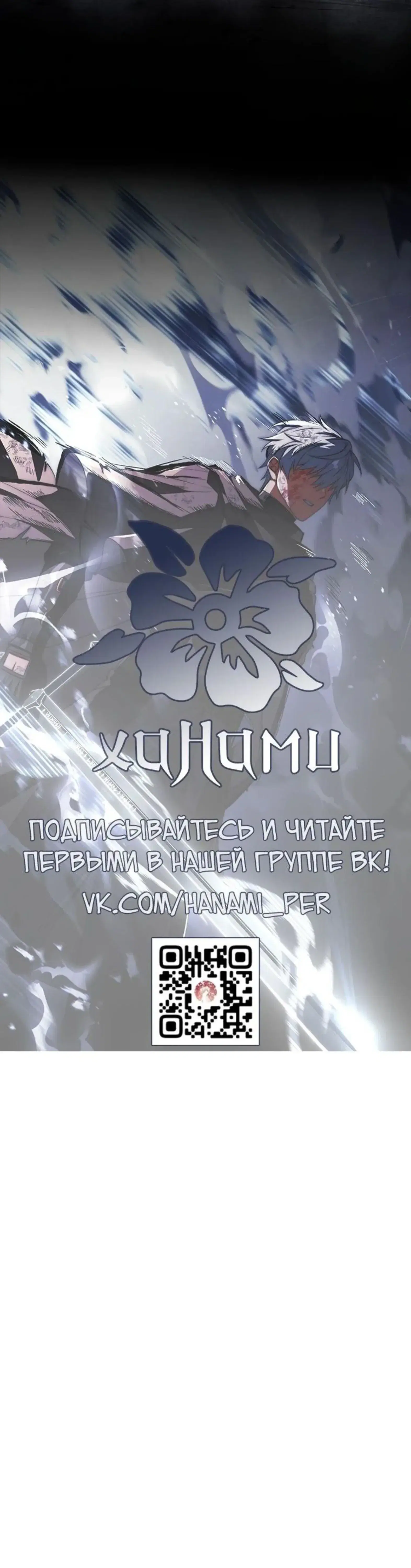 Page 25.001