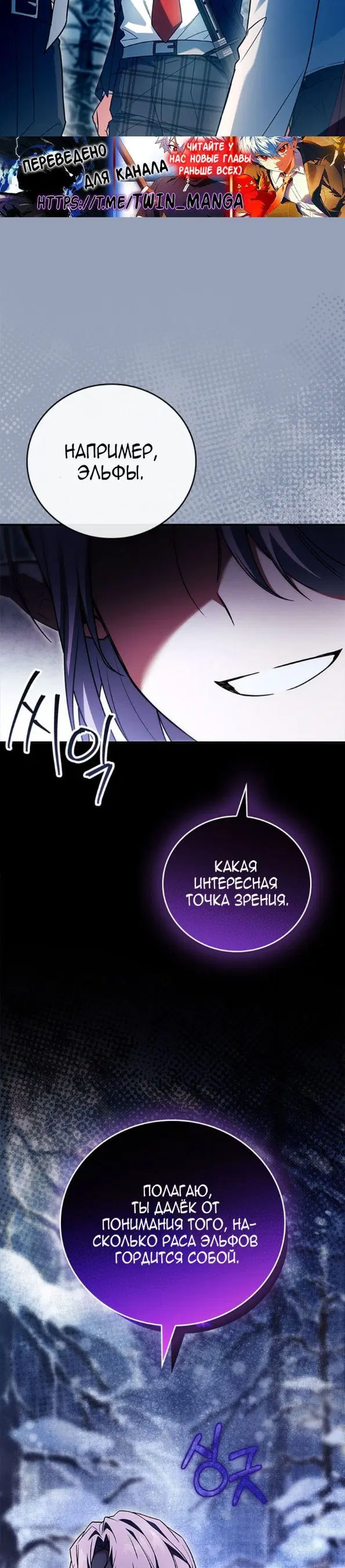 Page 25.000