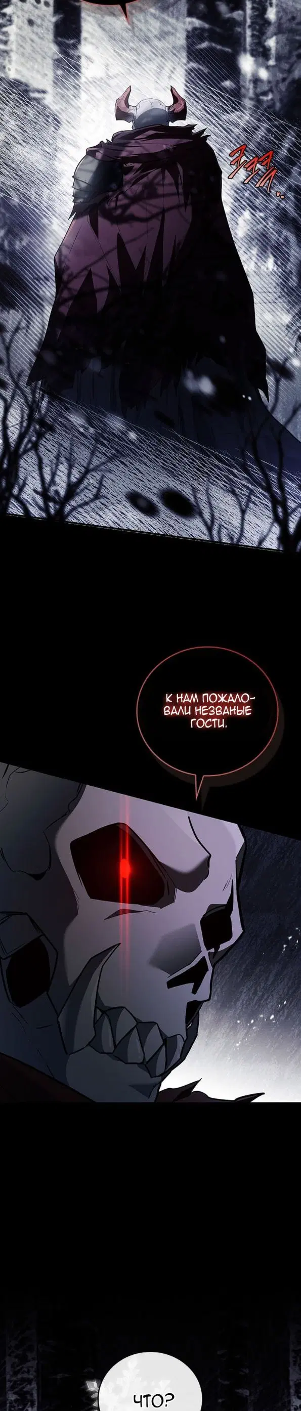 Page 25.000