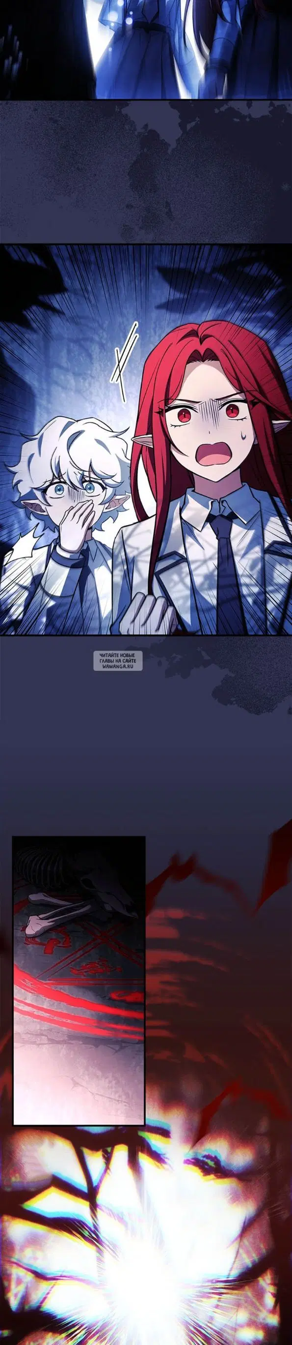 Page 25.000