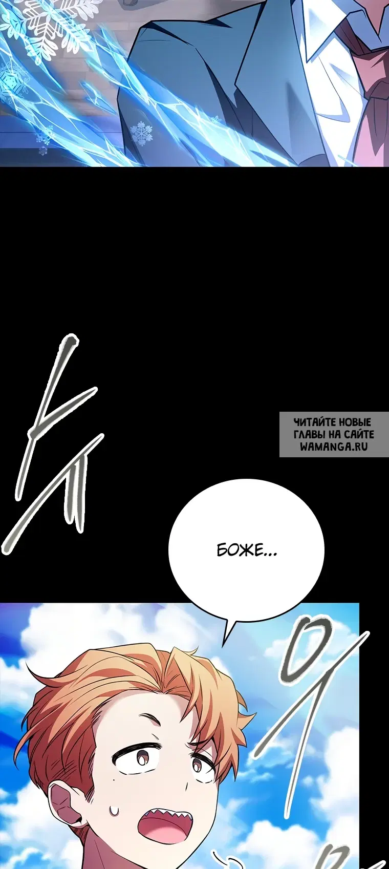 Page 26.000
