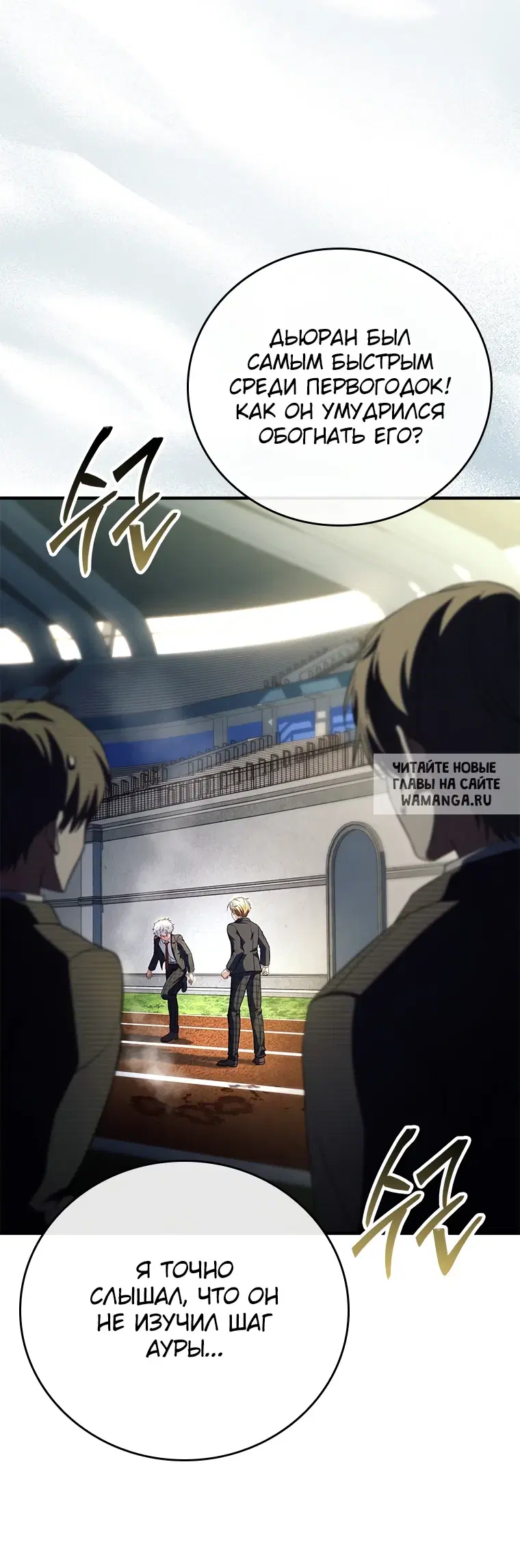 Page 26.000