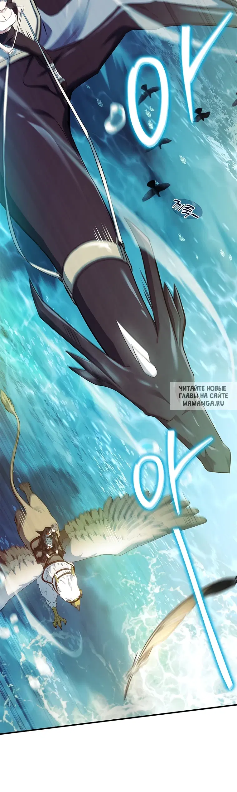 Page 26.000
