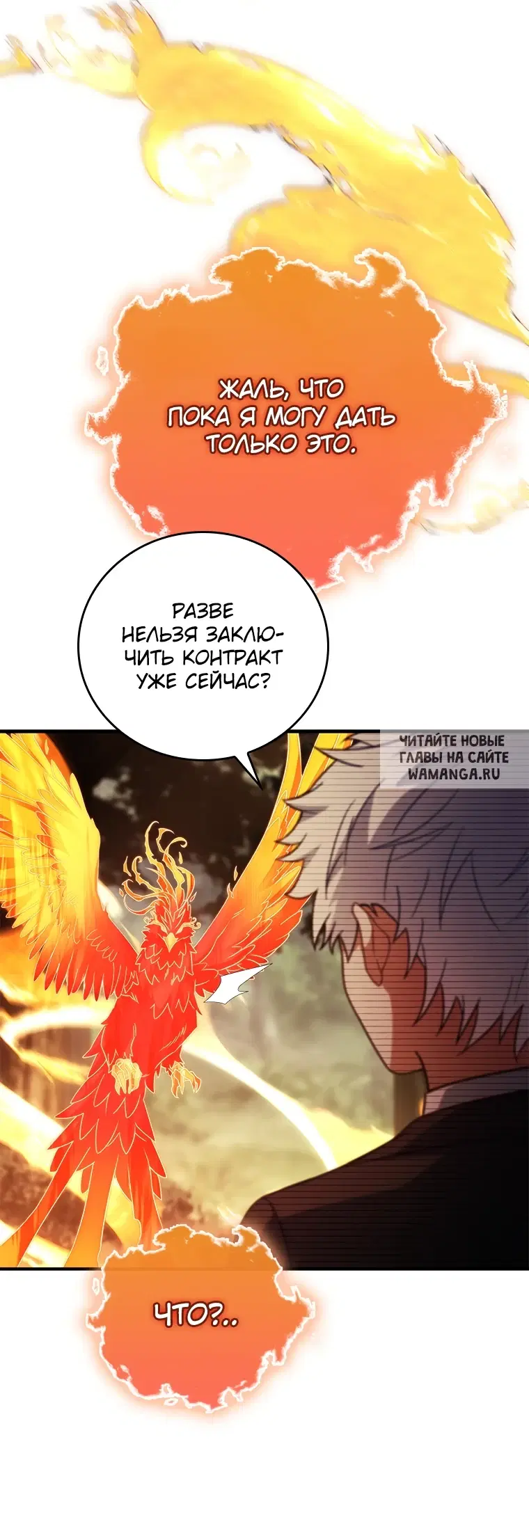 Page 26.000