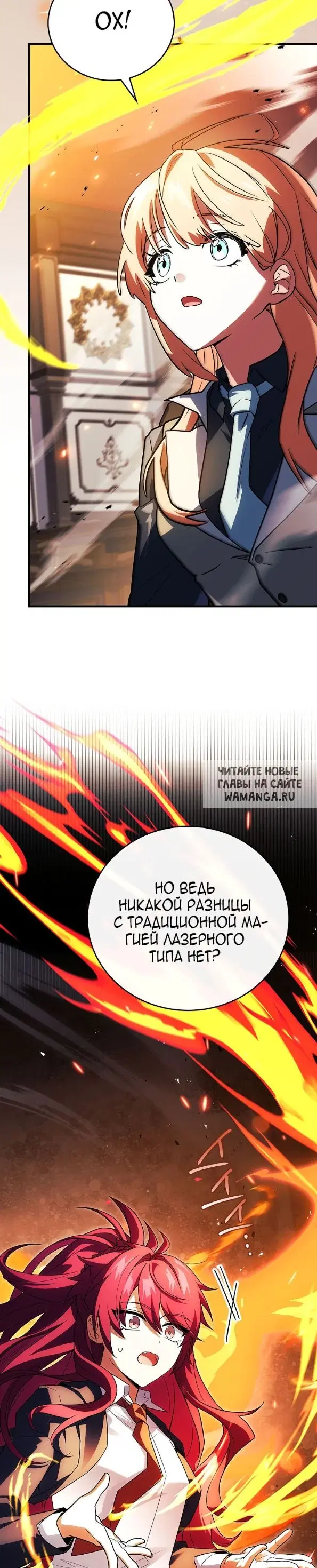 Page 26.000