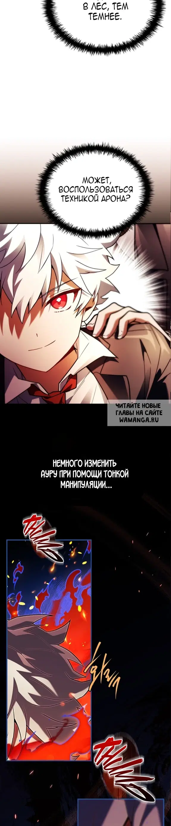 Page 26.000
