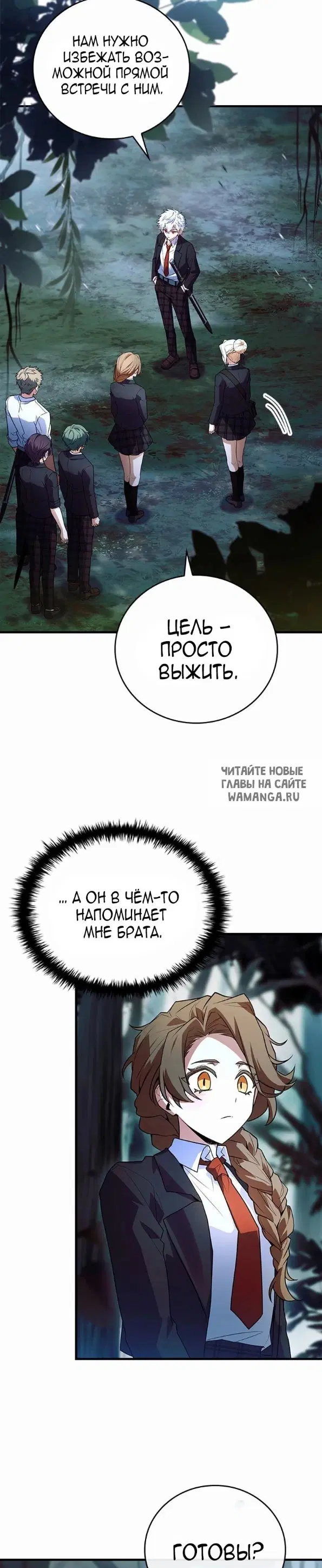Page 26.000
