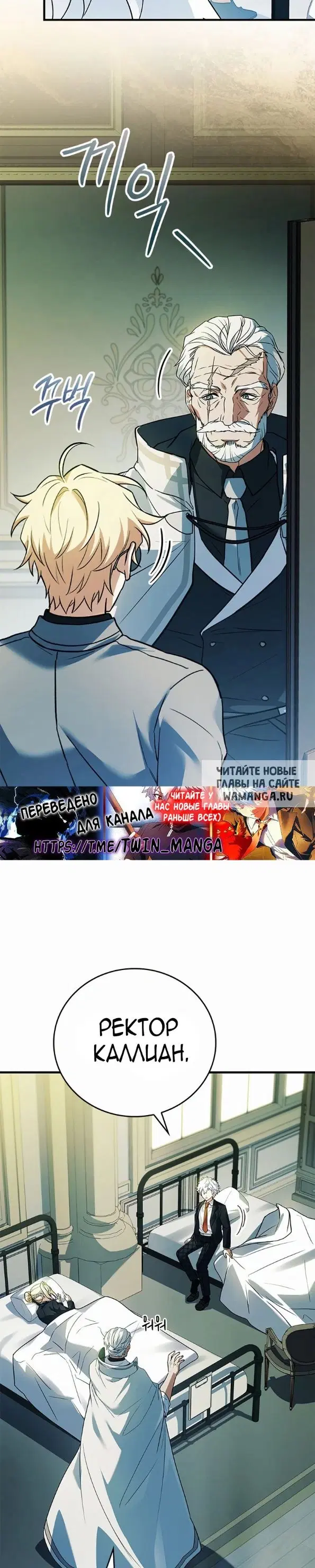 Page 26.000