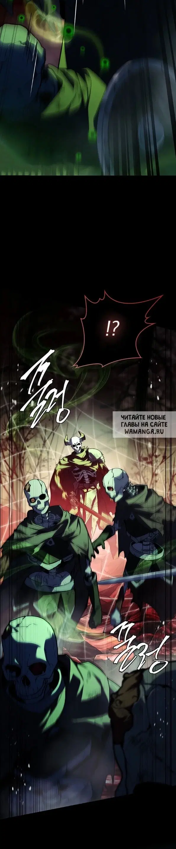 Page 26.000