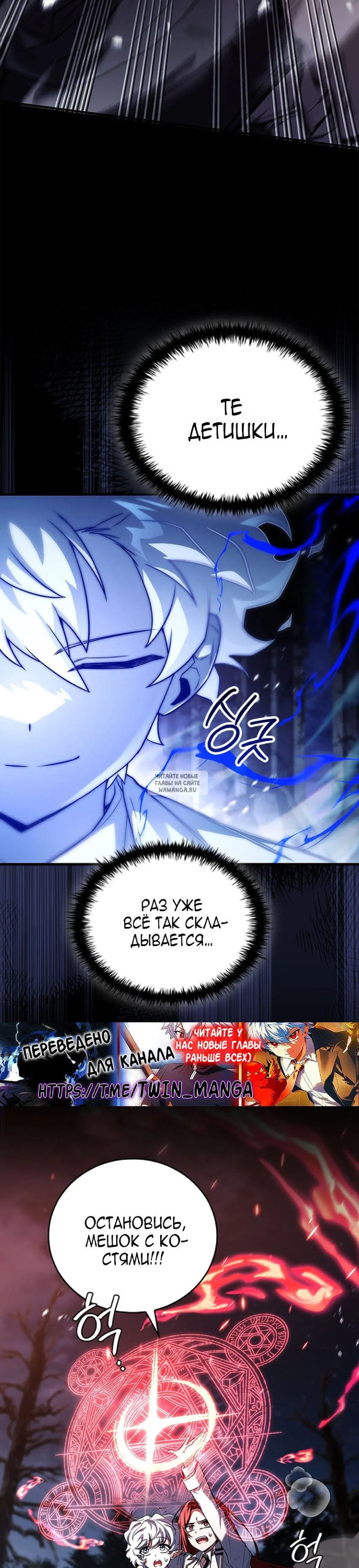 Page 26.000