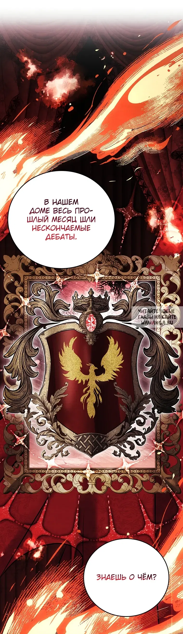 Page 27.000