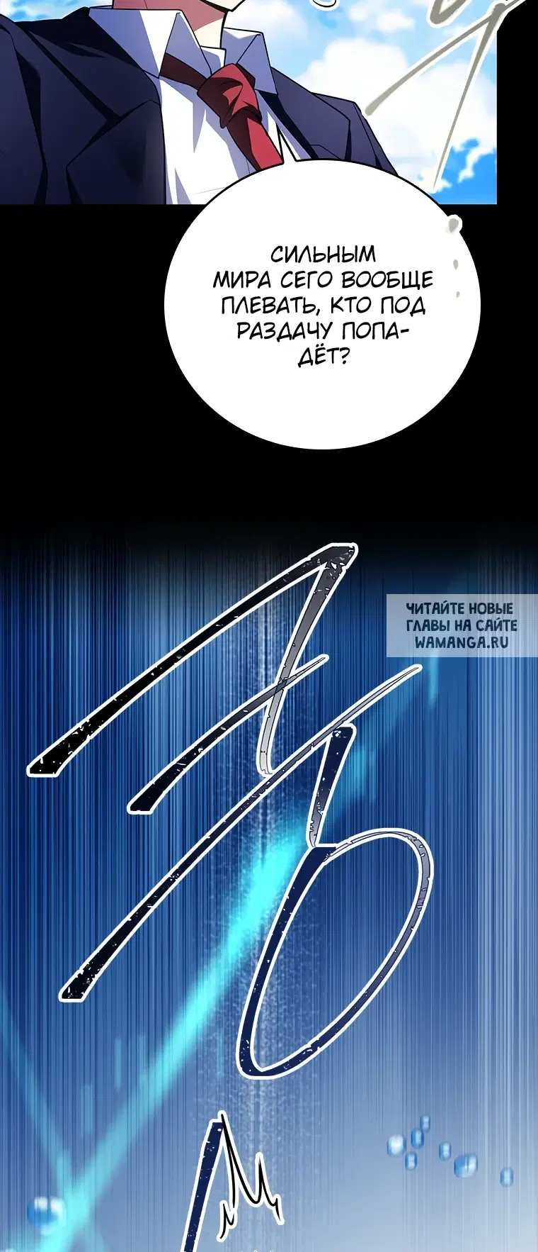Page 27.000