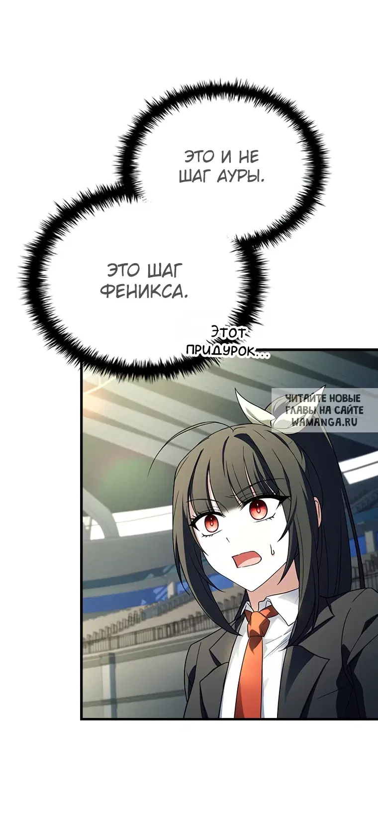 Page 27.000