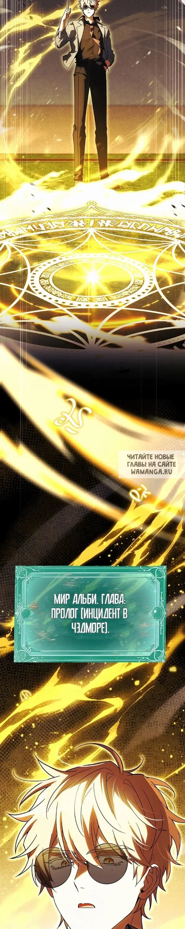 Page 27.000