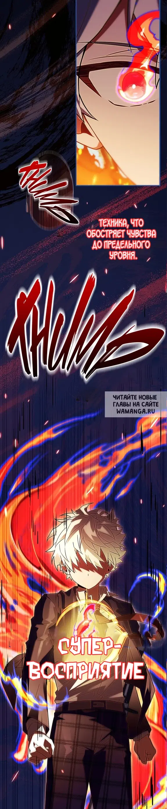 Page 27.000