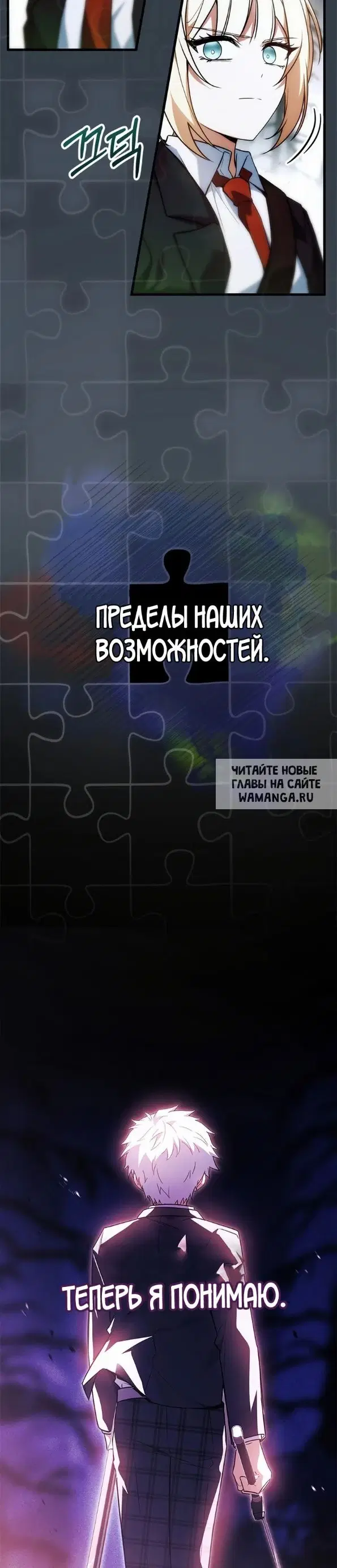 Page 27.000