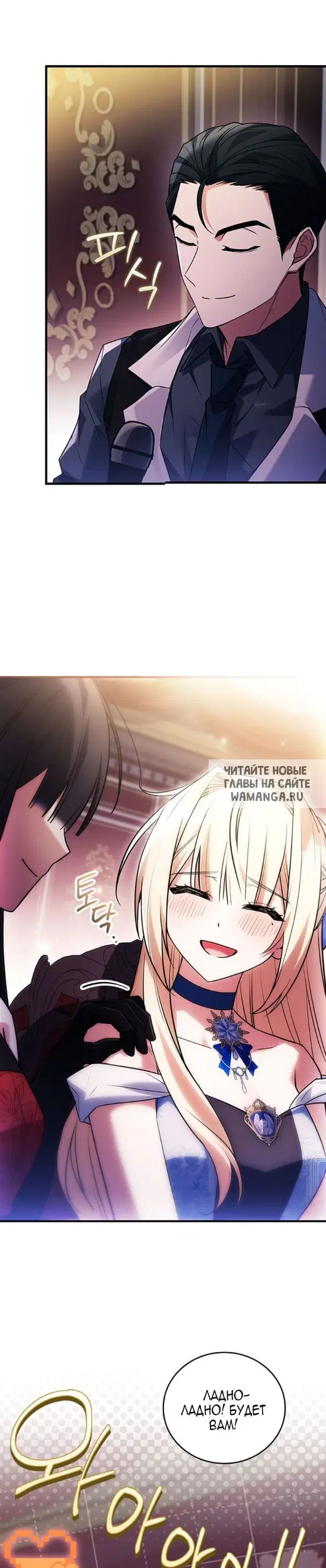 Page 27.000