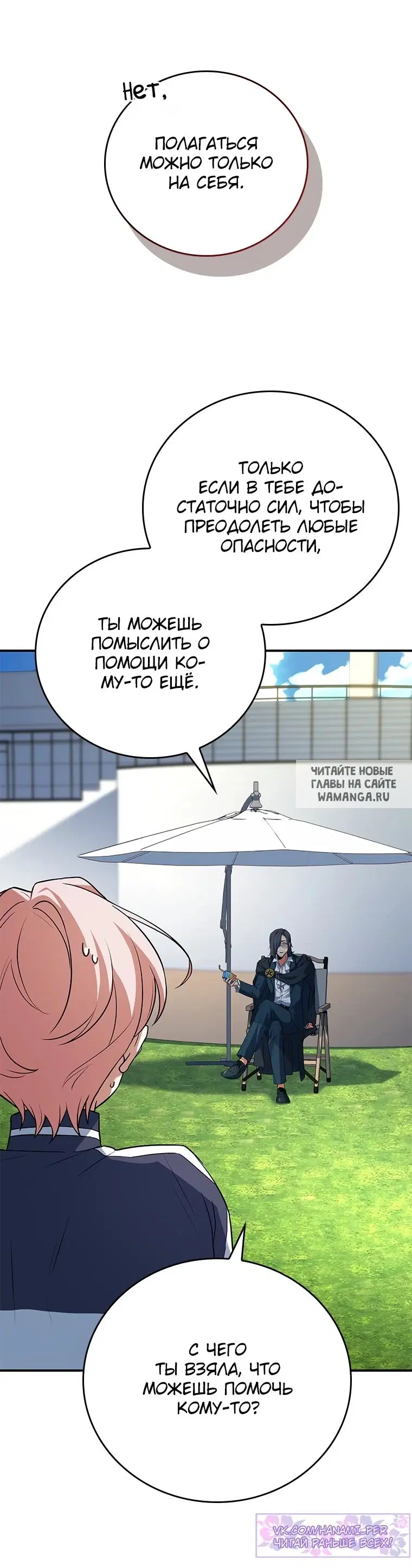 Page 27.000