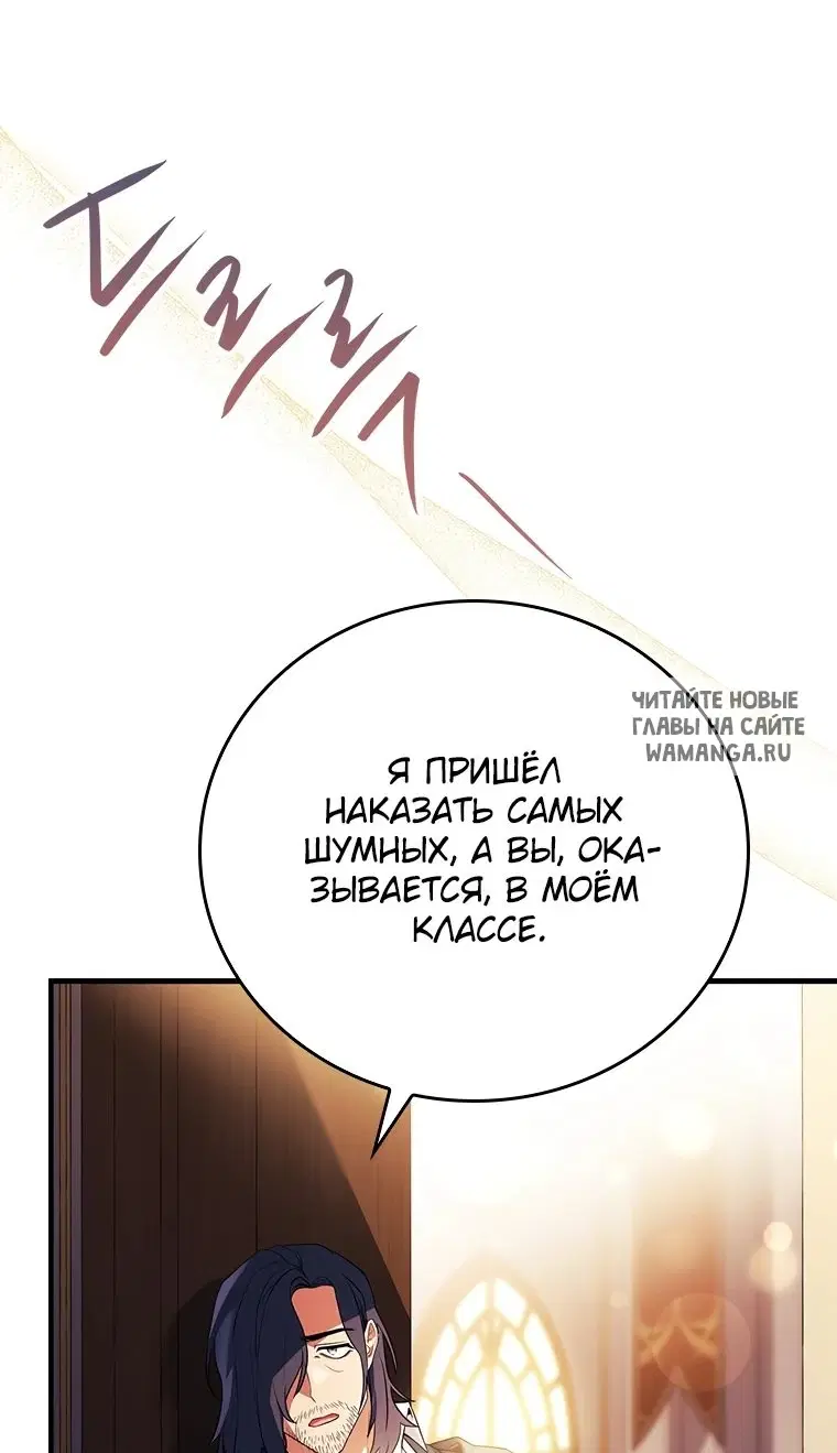 Page 27.000