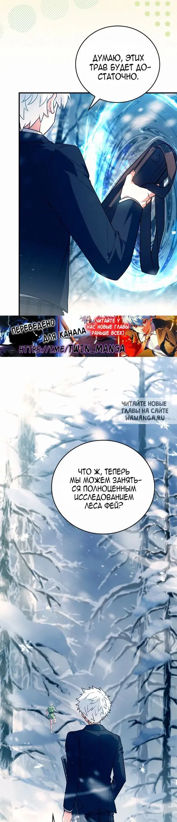 Page 27.000