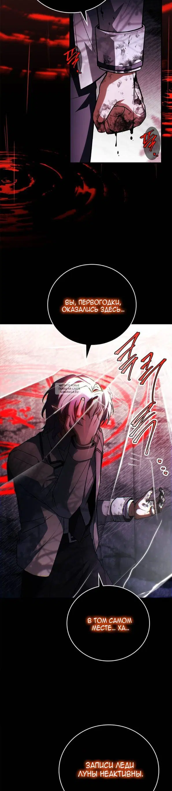 Page 27.000