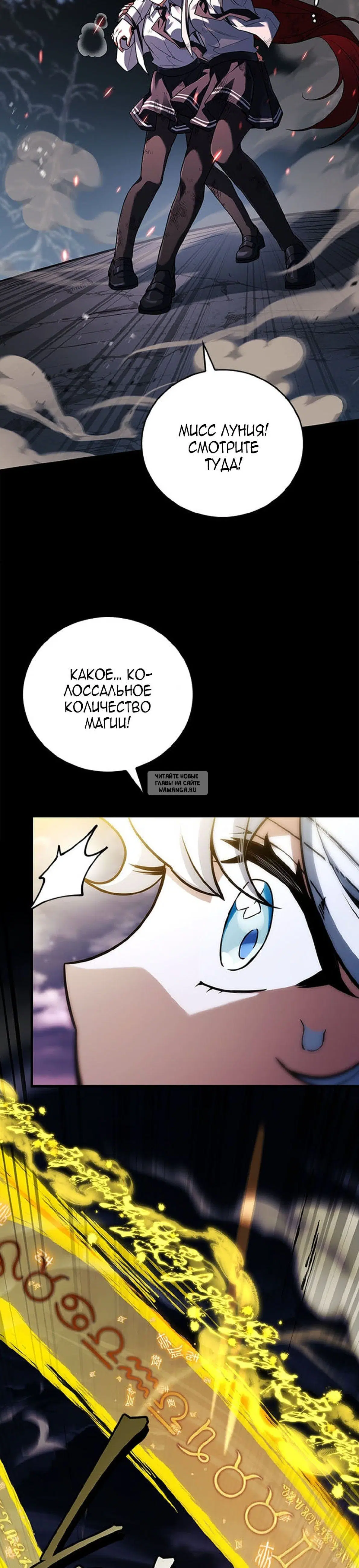 Page 27.000
