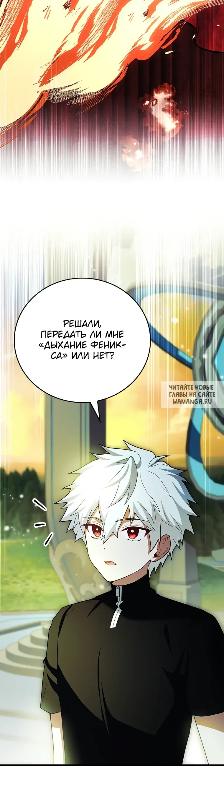 Page 28.000