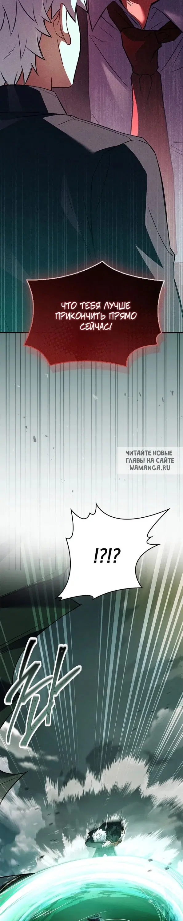 Page 28.000