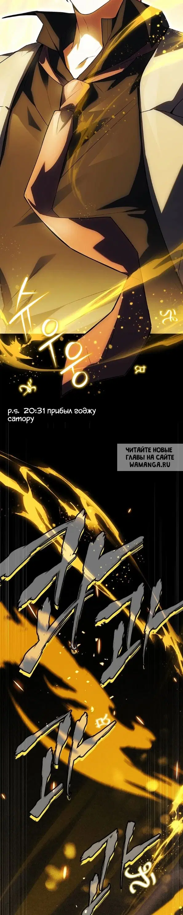 Page 28.000