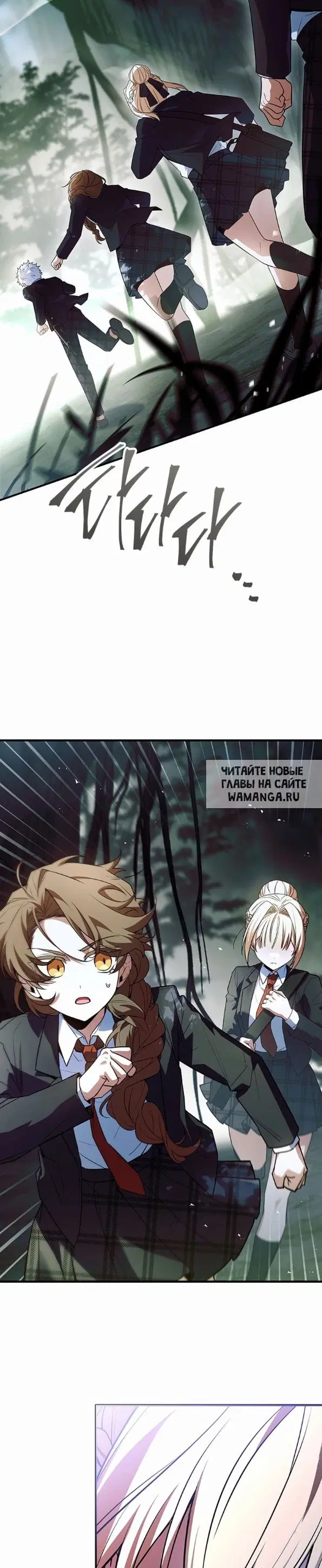 Page 28.000