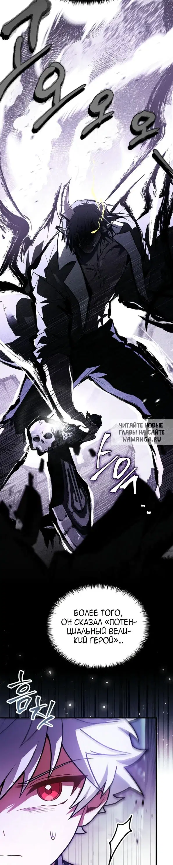 Page 28.000