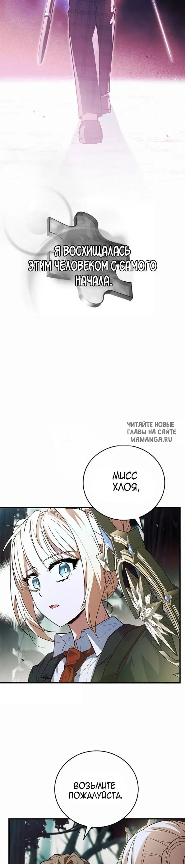 Page 28.000