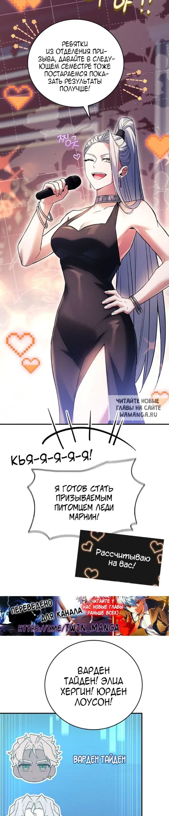 Page 28.000
