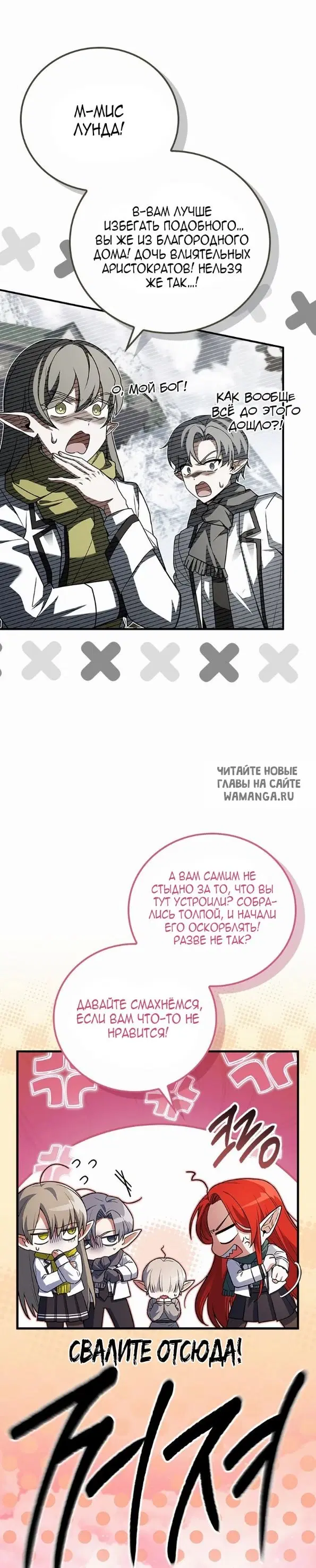 Page 28.000