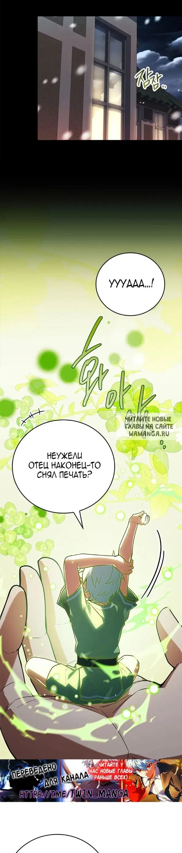 Page 28.000
