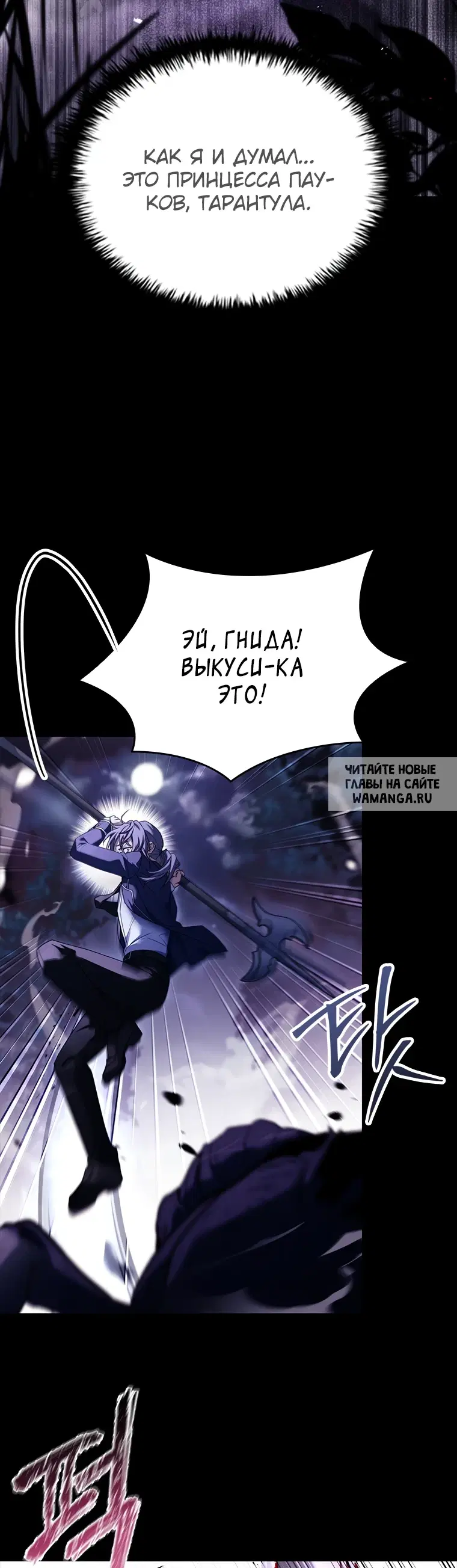 Page 29.000