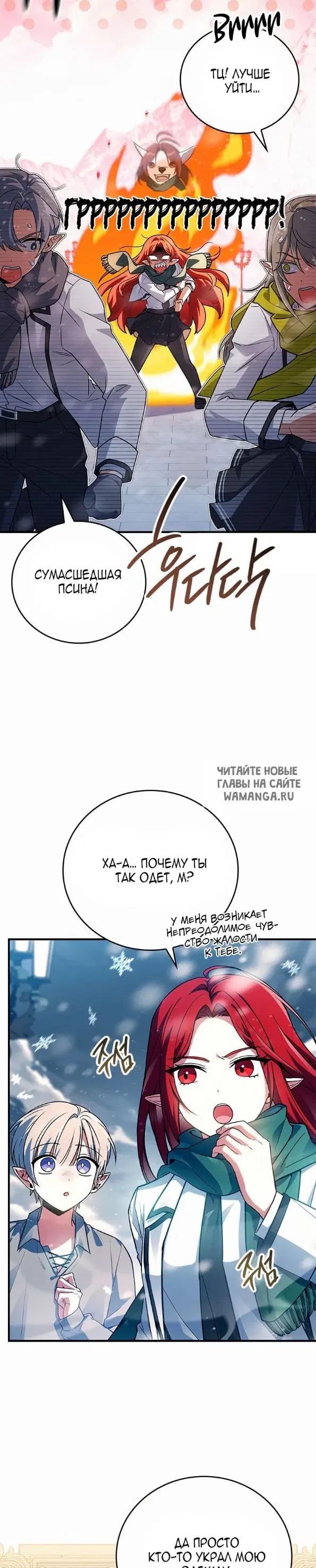 Page 29.000