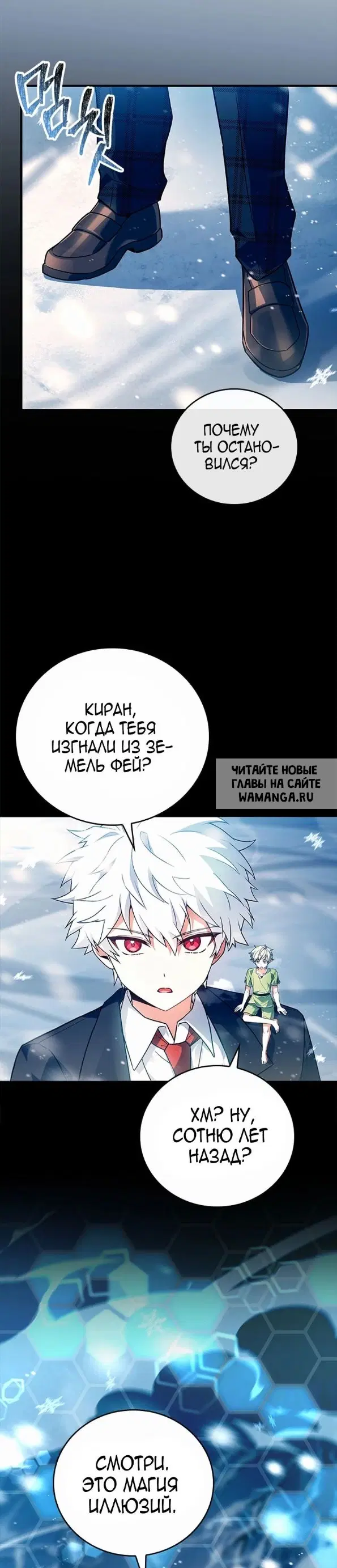 Page 29.000