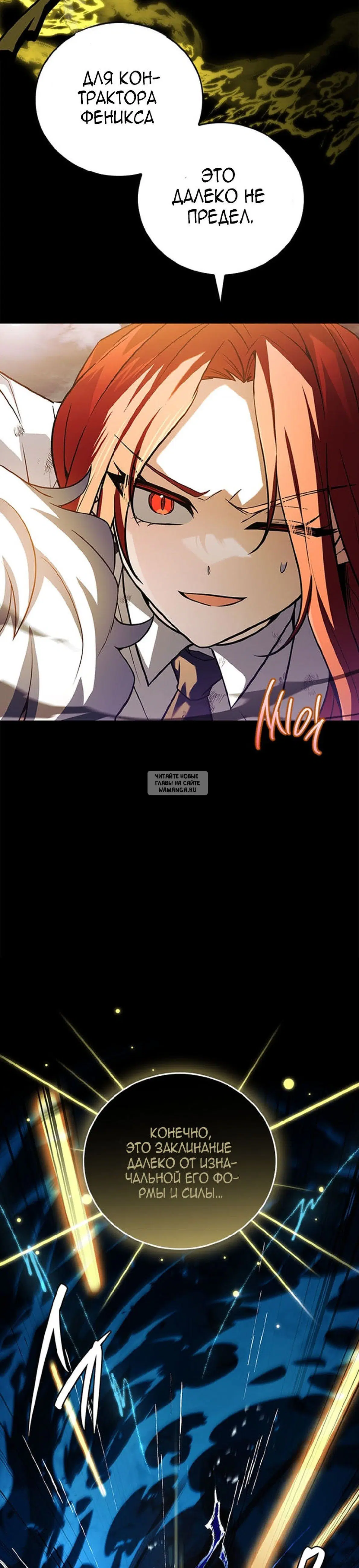 Page 29.000