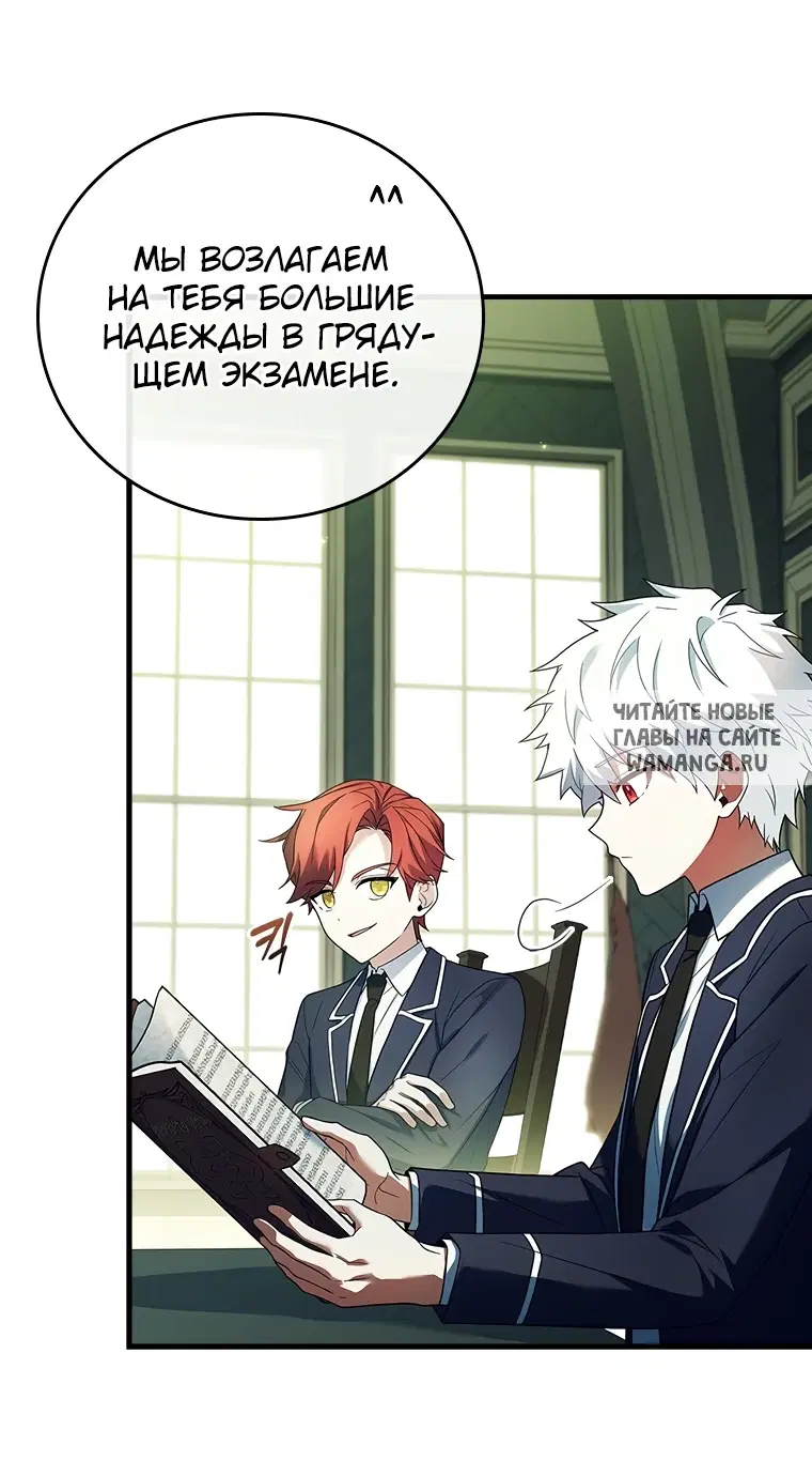 Page 20.000