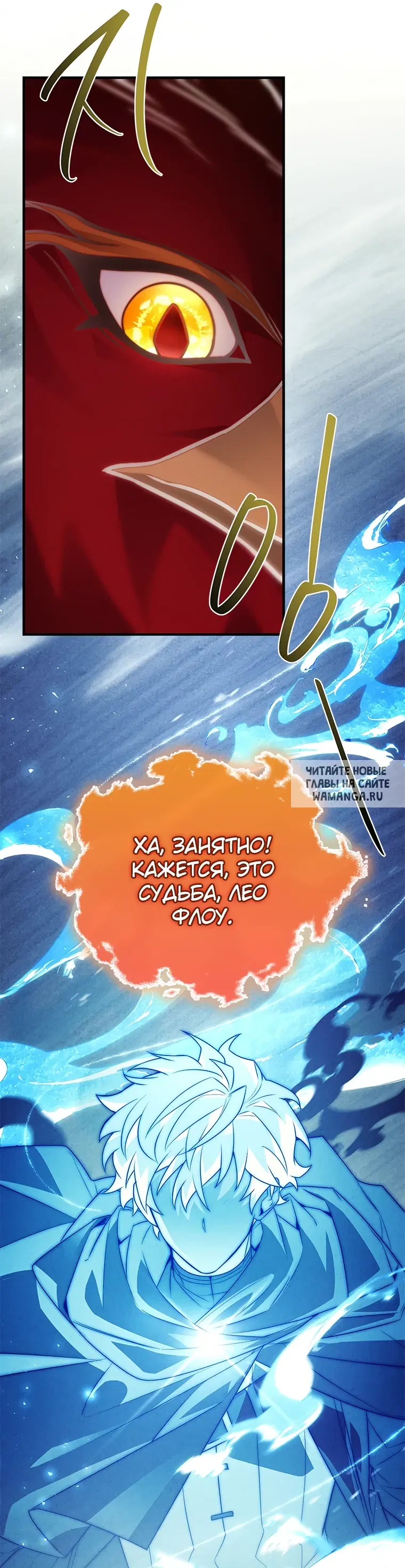 Page 20.000