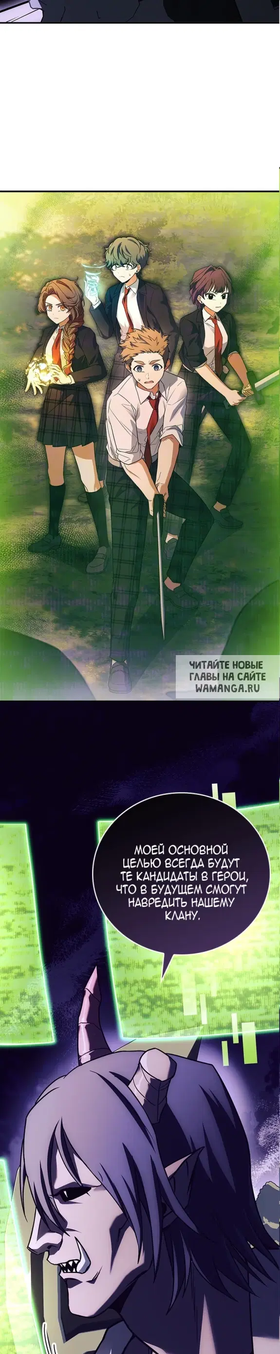 Page 20.000