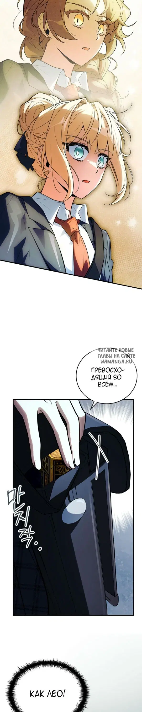 Page 20.000