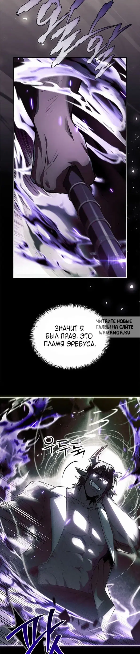 Page 20.000