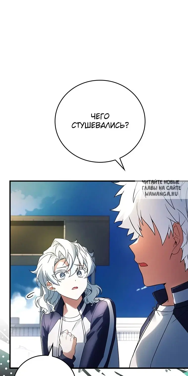 Page 20.000